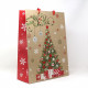 Bolsas de regalo de Feliz Navidad de Partybox Bolsas de regalo de Feliz Navidad de Partybox